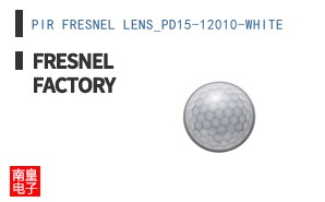 PIR FRESNEL LENS_PD15-12010-WHITE ͼƬ